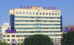 包頭醫(yī)學(xué)院附屬二院詳細介紹 包頭醫(yī)學(xué)院附屬二院詳細介紹