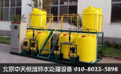 北京成套加藥裝置廠家及產(chǎn)品報(bào)價 北京成套加藥裝置廠家及產(chǎn)品報(bào)價